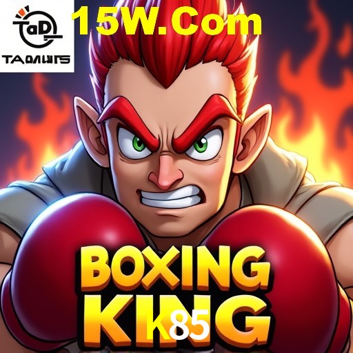Flash Promotion K85